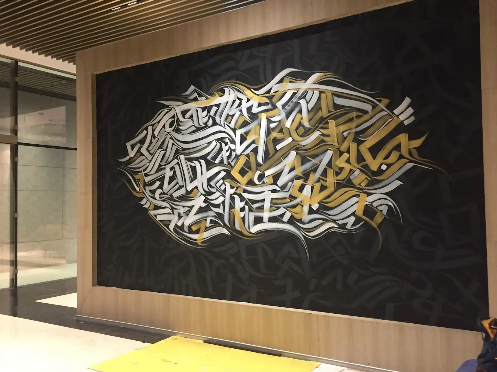 amazing calligraffiti art done by wicked broz for advant 3